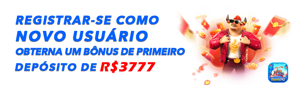 Recompensas App itempg.com